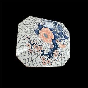 Japanese Sato Gordon platter web design vintage kutani sushi plate - mint (B111)